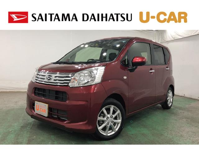 ムーヴＸターボ　ＳＡIII　車検整備　純正ナビ・Ｆドラレコ付１年保証距離無制限　走行距離４２９３キロ　純正マット　ＵＳＢソケット　オートライト　アイドリングストップ　運転席シートヒーター　スマートアシスト３　プッシュボタンスタート　オート格納式ドアミラー（埼玉県）の中古車