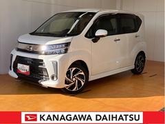  (神奈川県)