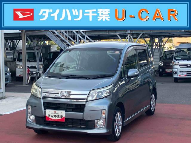ムーヴカスタム　Ｘ　ＳＡプッシュボタンエンジンスタート・オートエアコン・オーディオレス・アルミホイール・オートライト・低速域衝突被害軽減ブレーキ（千葉県）の中古車