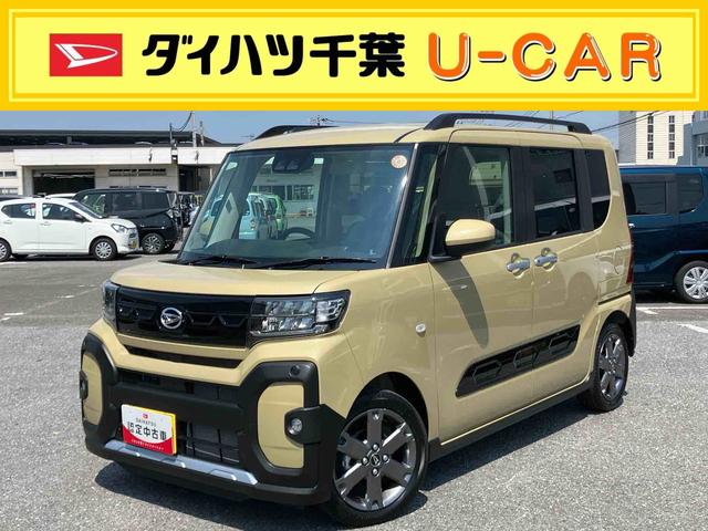 タントファンクロスターボルーフレール　１５インチアルミ　バックカメラ　両側電動スライドドア　シートヒーター　電動駐車ブレーキ　ＬＥＤライト＆フォグ　上下２段調節式デッキボード　コーナーセンサー　衝突被害軽減ブレーキ（千葉県）の中古車