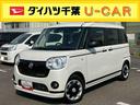 ナビ／ＢＴ／ＴＶ／ＤＩＳＣ／全周囲カメラ／ステアリングスイッチ　前後ドラレコ　ＥＴＣ　黒内装　ブラックグリル＆モール　両側パワスラ　ＬＥＤヘッド＆フォグランプ　置きラクＢＯＸ　衝突被害軽減ブレーキ（千葉県）の中古車