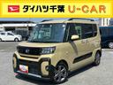 ルーフレール　１５インチアルミ　バックカメラ　両側電動スライドドア　シートヒーター　電動駐車ブレーキ　ＬＥＤライト＆フォグ　上下２段調節式デッキボード　コーナーセンサー　衝突被害軽減ブレーキ（千葉県）の中古車