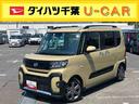 ターボエンジン　ルーフレール　１５インチアルミ　バックカメラ　両側パワスラ　シートヒーター　電動駐車ブレーキ　ＬＥＤライト＆フォグ　上下２段調節式デッキボード　コーナーセンサー　衝突被害軽減ブレーキ（千葉県）の中古車