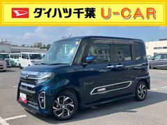  (千葉県)