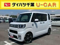  (千葉県)