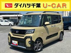  (千葉県)