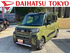 タントファンクロスターボ　届け出済み未使用車保証　新車保証・まごころ保証　１年間・走行距離無制限付き