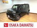 届出済未使用車／走行１３キロ／新車保証継承／クルコン／バックカメラ／シートヒーター／ガラスルーフ／カーテンエアバッグ／サイドエアバッグ／衝突軽減ブレーキ／運転席シートリフター／ＬＥＤヘッドライト／（大阪府）の中古車