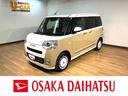 走行無制限１年保証　両側電動スライドドア　アダプティブクルーズコントロール　前後コーナーセンサー　前席シートヒーター　ホッとカップホルダー　オートマチックハイビーム　ＬＥＤヘッドライト　スマートキー（大阪府）の中古車