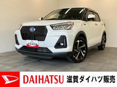  (滋賀県)