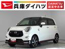 １年保証　ナビＴＶ　ＥＴＣ　バックカメラ　ドラレコ　運転席シートヒーター　ＵＳＢ　Ｂｌｕｅｔｏｏｔｈ　ＬＥＤヘッドライト　横滑り防止装置　ＭＯＭＯステアリング　パドルシフト　１６インチ純正アルミ（兵庫県）の中古車