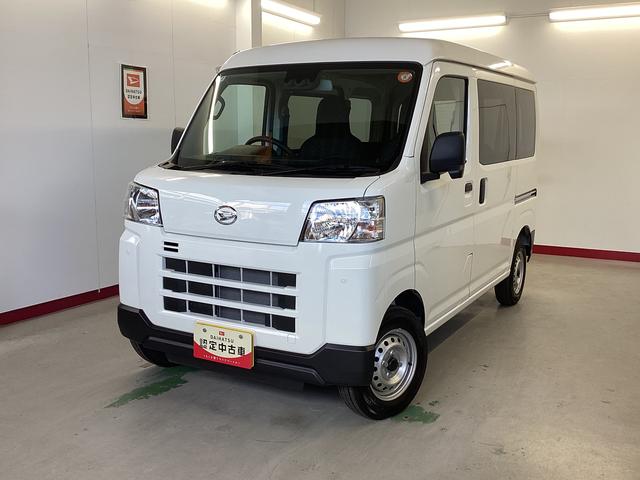 ハイゼットカーゴＤＸ衝突被害軽減ブレーキ　横滑り防止装置　４ＷＤ　ＣＶＴ　エアコン　パワステ　ラジオ　オートハイビーム　アイドリングストップ　オートライト（岐阜県）の中古車