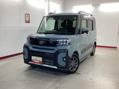  (岐阜県)