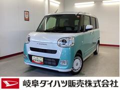  (岐阜県)