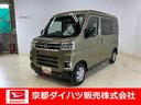 ＬＥＤヘッドライト　禁煙車　ターボ　ワンオーナー　バックカメラ　リヤ両側電動スライド（京都府）の中古車