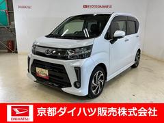  (京都府)