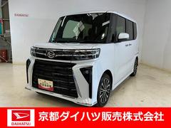  (京都府)