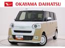 パノラマモニター　７インチナビ　ドライブレコーダー　両側パワースライドドア　シートヒーター　ＵＳＢ入力端子　Ｂｌｕｅｔｏｏｔｈ　ホッとカップホルダー　オートライト　キーフリー　アイドリングストップ（岡山県）の中古車