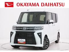  (岡山県)