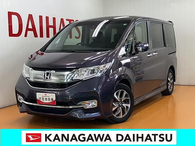 ステップワゴンスパーダスパーダ　ホンダセンシング衝突被害軽減ブレーキシステム　ドラレコ　３列シート　ステアリングスイッチ　クルーズコントロール　Ｐスタート　アイドリングストップ　パドルシフト　両側オートスライドドア　レーンアシスト　ＥＴＣ（神奈川県）の中古車