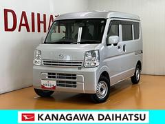  (神奈川県)