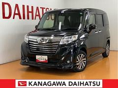  (神奈川県)