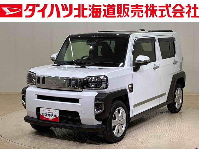 タフトＧターボ（北海道）の中古車