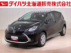  (北海道)