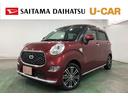 一年保証・走行距離無制限　走行３１０２７キロ　フルセグナビ　ブルートゥース　全周囲カメラ　ドラレコ　オートライト　ＬＥＤヘッドライト　シートヒーター　アイドリングストップ（埼玉県）の中古車