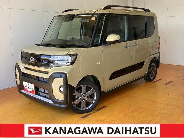 タントファンクロスターボ　ｅｃｏ　ＩＤＬＥ非装着車サポカーＳワイド適合　ミラクルオープンドア　両側オートスライドドア　電動パーキングブレーキ　ステアリングスイッチ　シートヒーター　コーナーセンサー　Ｐスタート　キーフリー（神奈川県）の中古車