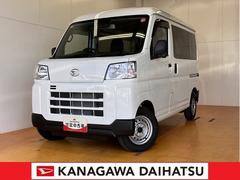  (神奈川県)