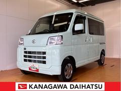  (神奈川県)