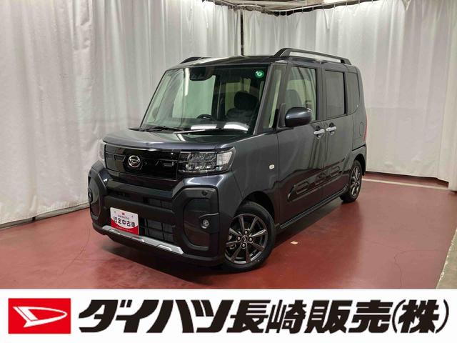 タントファンクロス届出済未使用車　元展示車　衝突被害軽減システム　両側電動スライドドア　シートヒーター　禁煙　１オーナー　オートマチックハイビーム　レーンキープアシスト　ＬＥＤヘッドランプ　スマートキー　オートライト（長崎県）の中古車