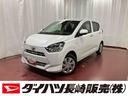 届出済未使用車　元展示車　衝突被害軽減システム　電動格納ミラー　衝突安全ボディ　運転席エアバッグ　助手席エアバッグ　横滑防止　禁煙　１オーナー　ＬＥＤヘッドランプ　オートハイビーム　キーレスキー（長崎県）の中古車