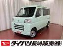 届出済未使用車　元展示車　禁煙　衝突安全ボディ　キーレスキー　両側スライドドア　アイドリングストップ　オートマチックハイビーム　ＥＳＣ　オートライト　記録簿　レーンアシスト　両席エアバッグ　１オーナー（長崎県）の中古車