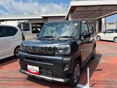  (福島県)