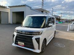  (福島県)