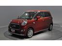 (岩手県)の中古車