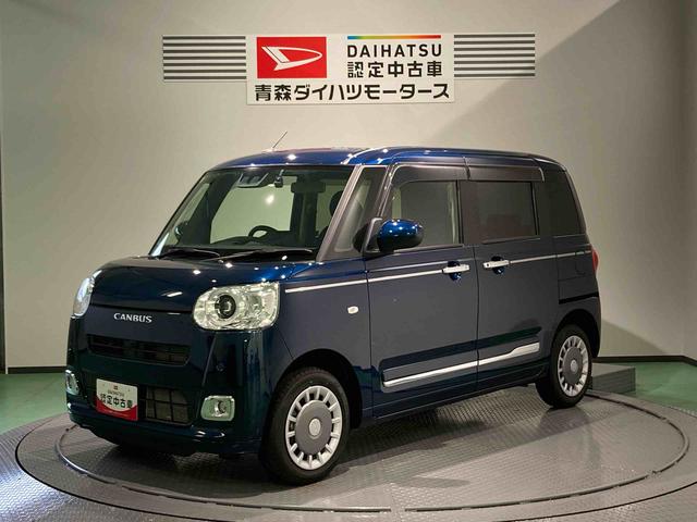 ムーヴキャンバスセオリーＧ（青森県）の中古車