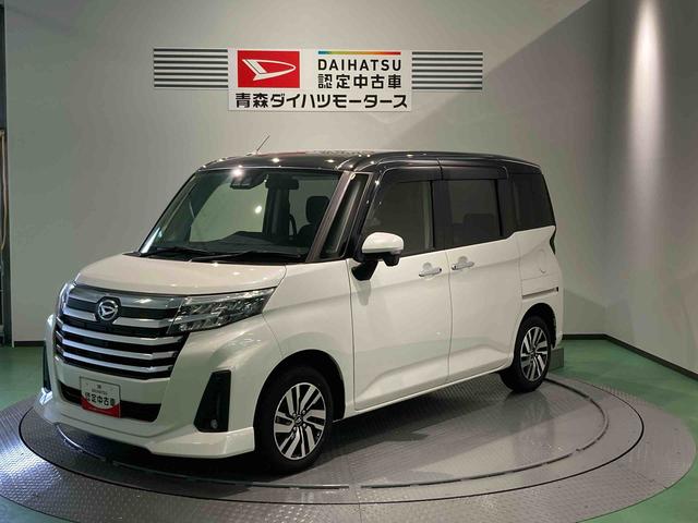 トールカスタムＧ（青森県）の中古車