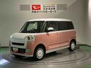 （青森県）の中古車