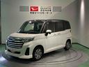 （青森県）の中古車