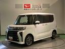 （青森県）の中古車