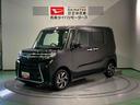 （青森県）の中古車