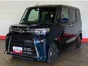 ＬＥＤヘッドライト　両側パワースライドドア　クリアランスソナー　純正アルミ　運転席／助手席シートヒーター　禁煙車　記録簿　認定中古車　レーンアシスト　オ　衝突回避支援システム搭載車（島根県）の中古車