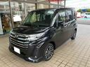 （山口県）の中古車