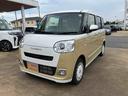 （山口県）の中古車