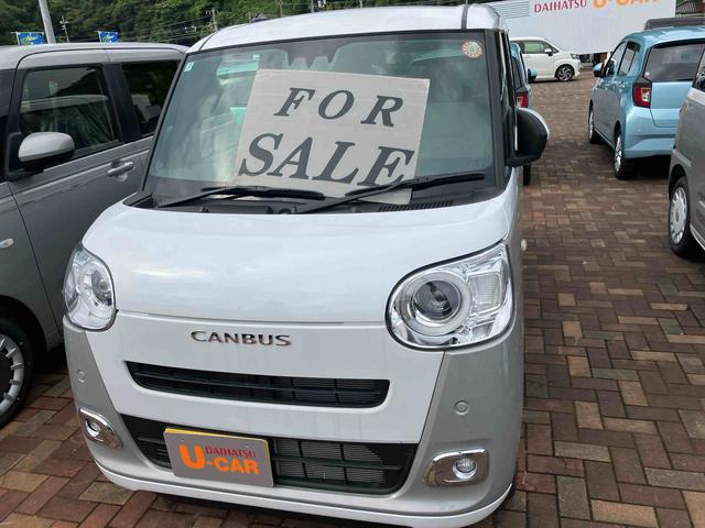 ムーヴキャンバスストライプスＧ（山口県）の中古車