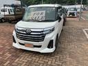 （山口県）の中古車