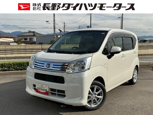 ムーヴＸリミテッドII　ＳＡIII２ＷＤ　ＣＶＴ　ナビ　バックモニター　シートヒーター　ＬＥＤヘッドライト　スマートアシスト（長野県）の中古車
